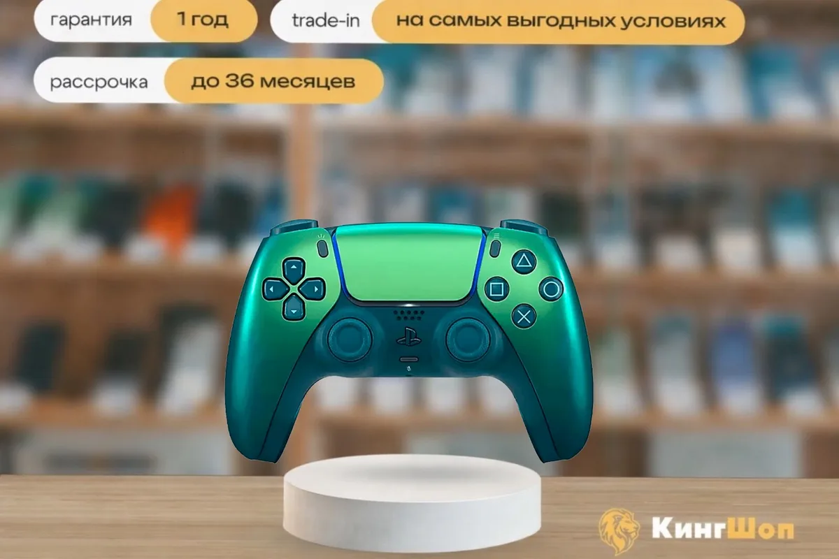 Геймпад Sony DualSense Chroma Teal для PS5, зеленый — фото товара