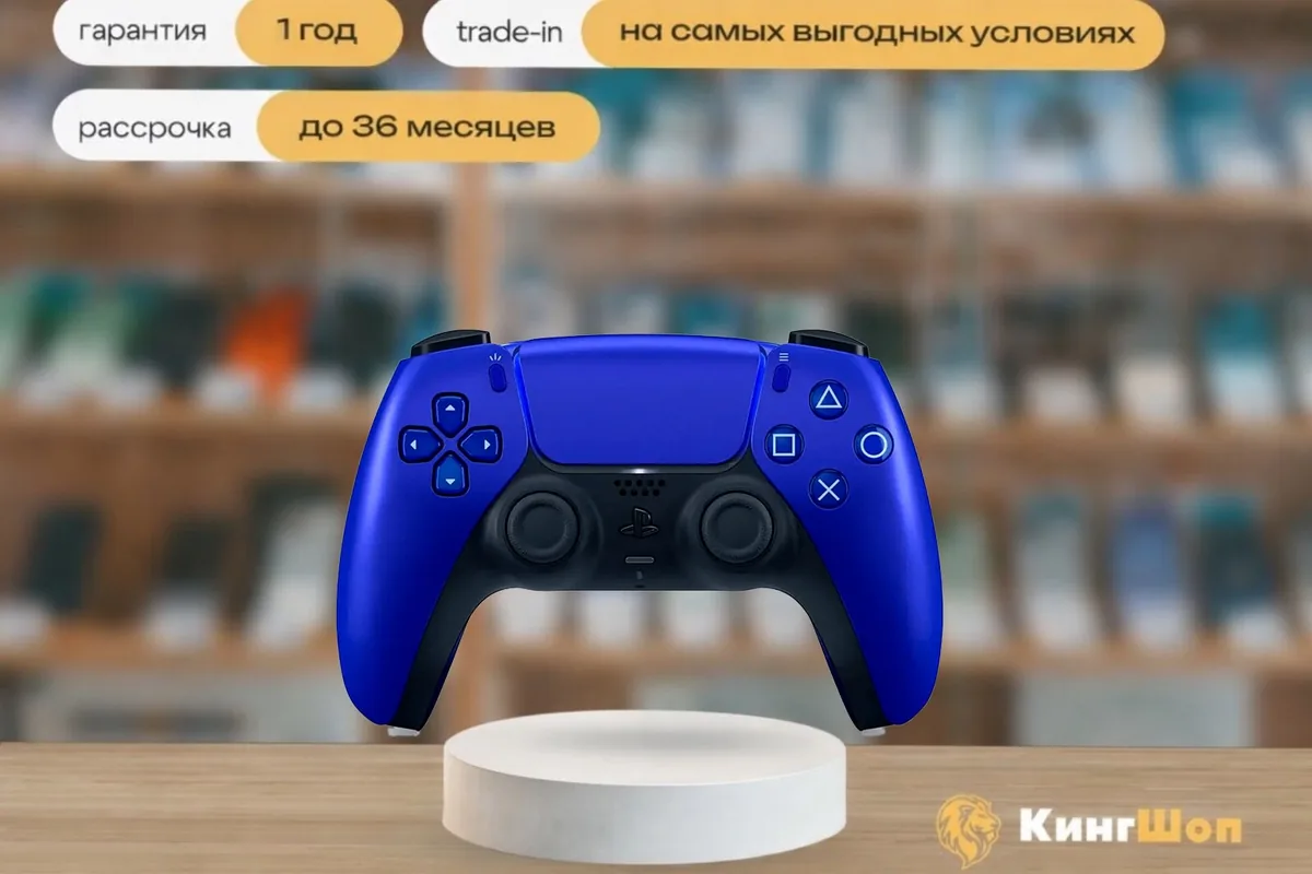 Геймпад Sony DualSense Cobalt Blue для PS5, синий — фото товара