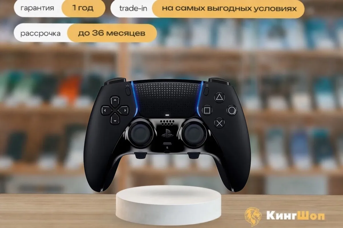 Геймпад Sony DualSense Edge Midnight Black для PS5, чёрный — фото товара