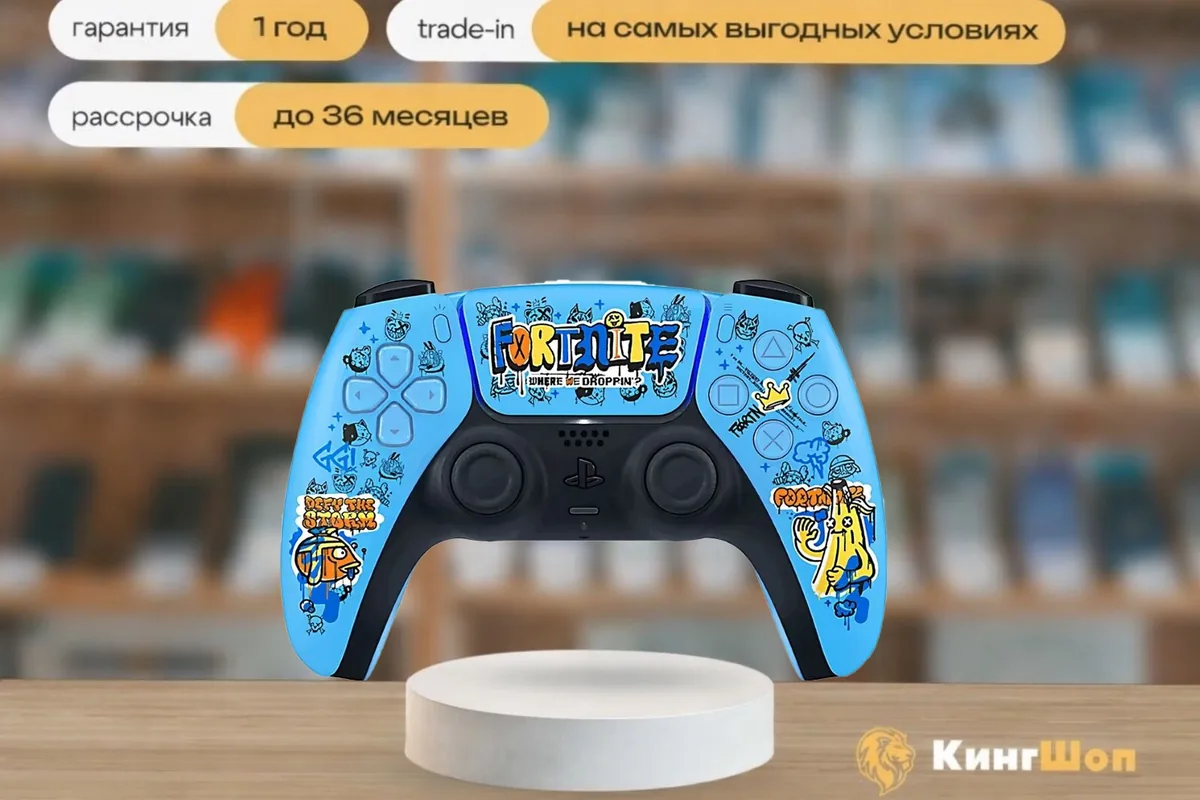 Геймпад Sony DualSense Fortnite для PS5 — фото товара