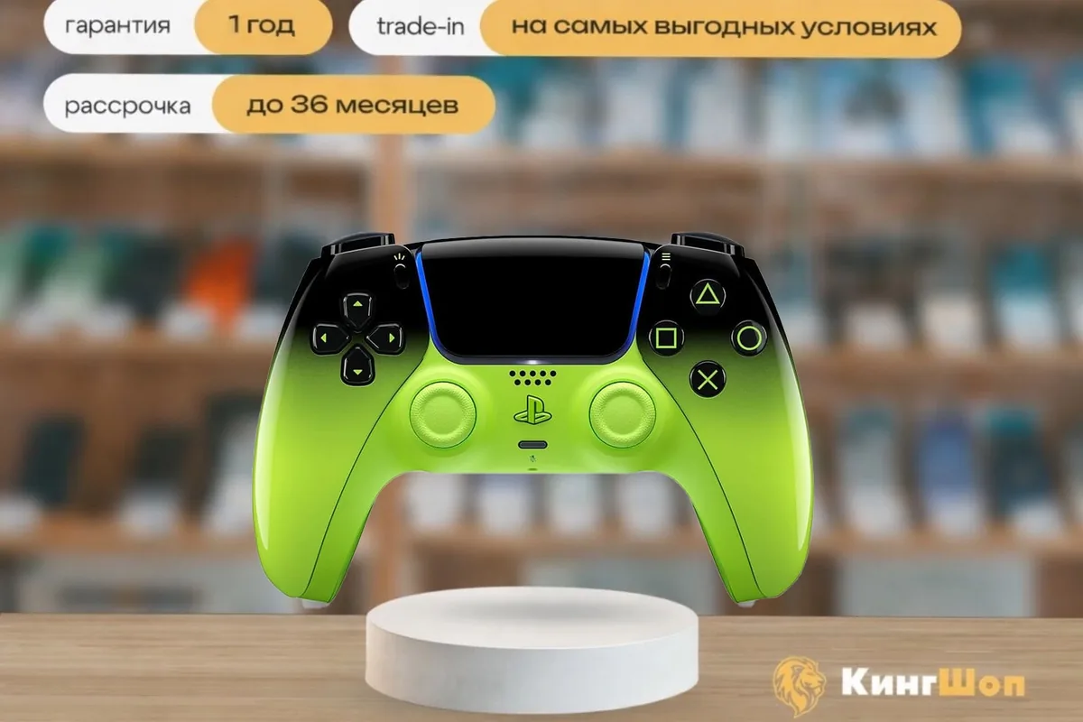Геймпад Sony DualSense Remix Green для PS5, зеленый — фото товара