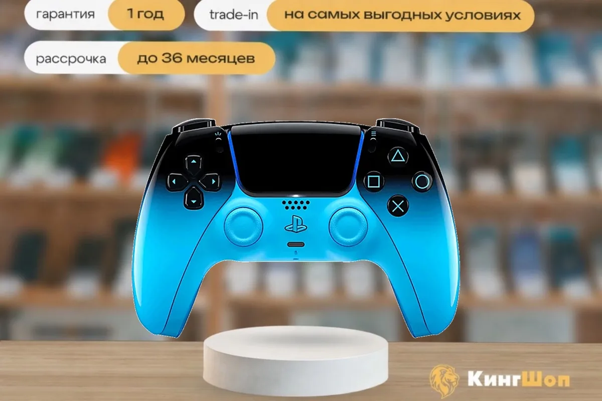 Геймпад Sony DualSense Rhythm Blue для PS5, синий — фото товара