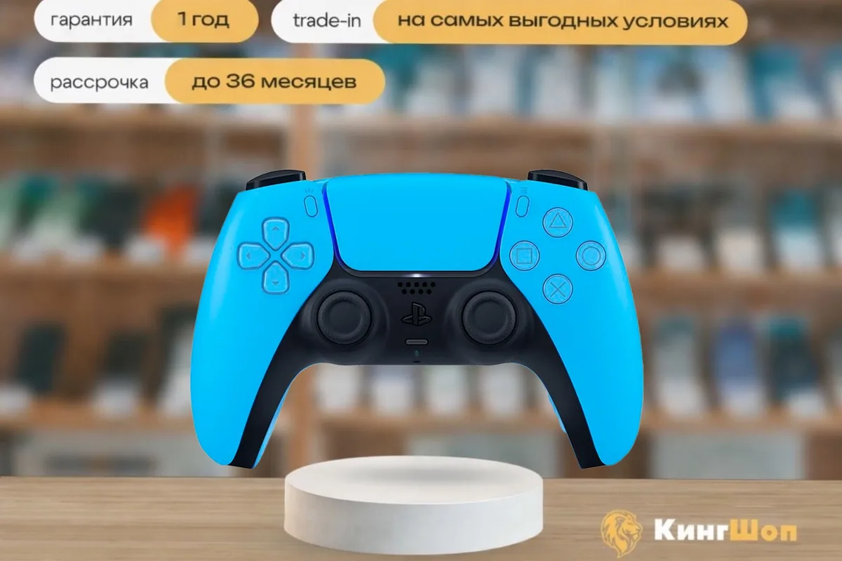 Геймпад Sony DualSense Starlight Blue для PS5, синий — фото товара