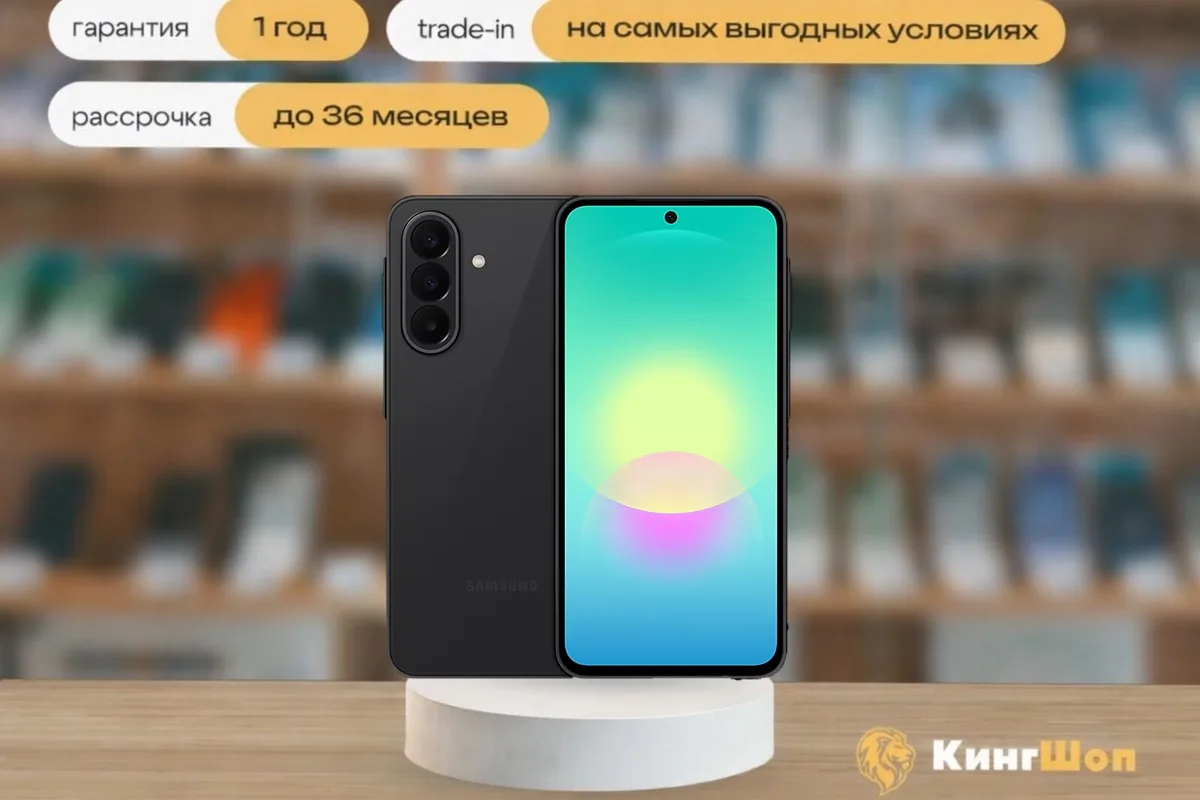 Samsung Galaxy A27 8/256 Black, SIM + eSIM, черный — фото товара