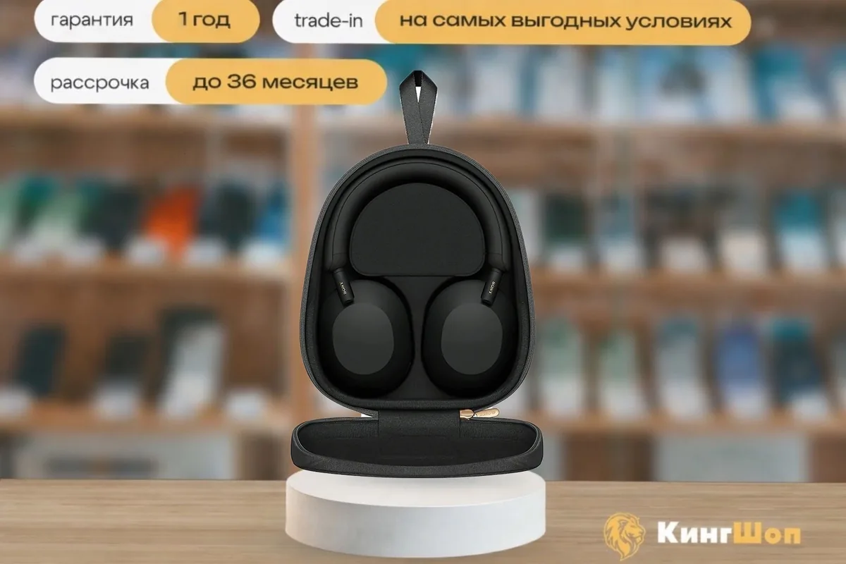 Sony WH-1000XM5 Black, Чёрный — фото товара