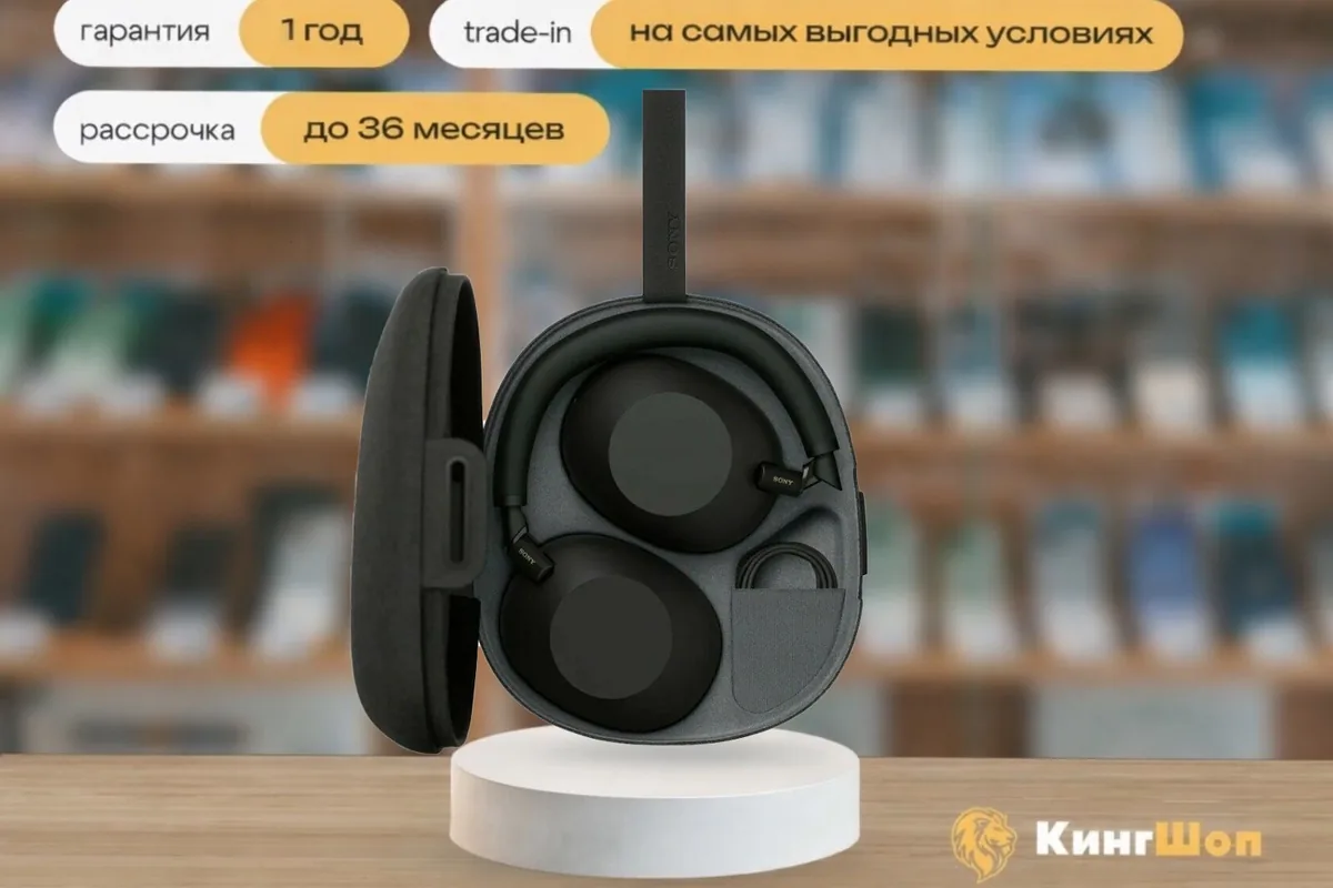 Sony WH-1000XM6 Black, Чёрный — фото товара