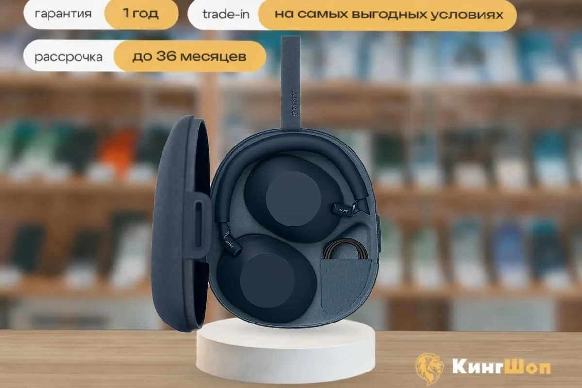 Sony WH-1000XM6 Blue, Синий — фото товара