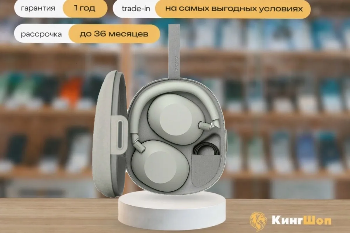 Sony WH-1000XM6 Silver, Серебряный — фото товара