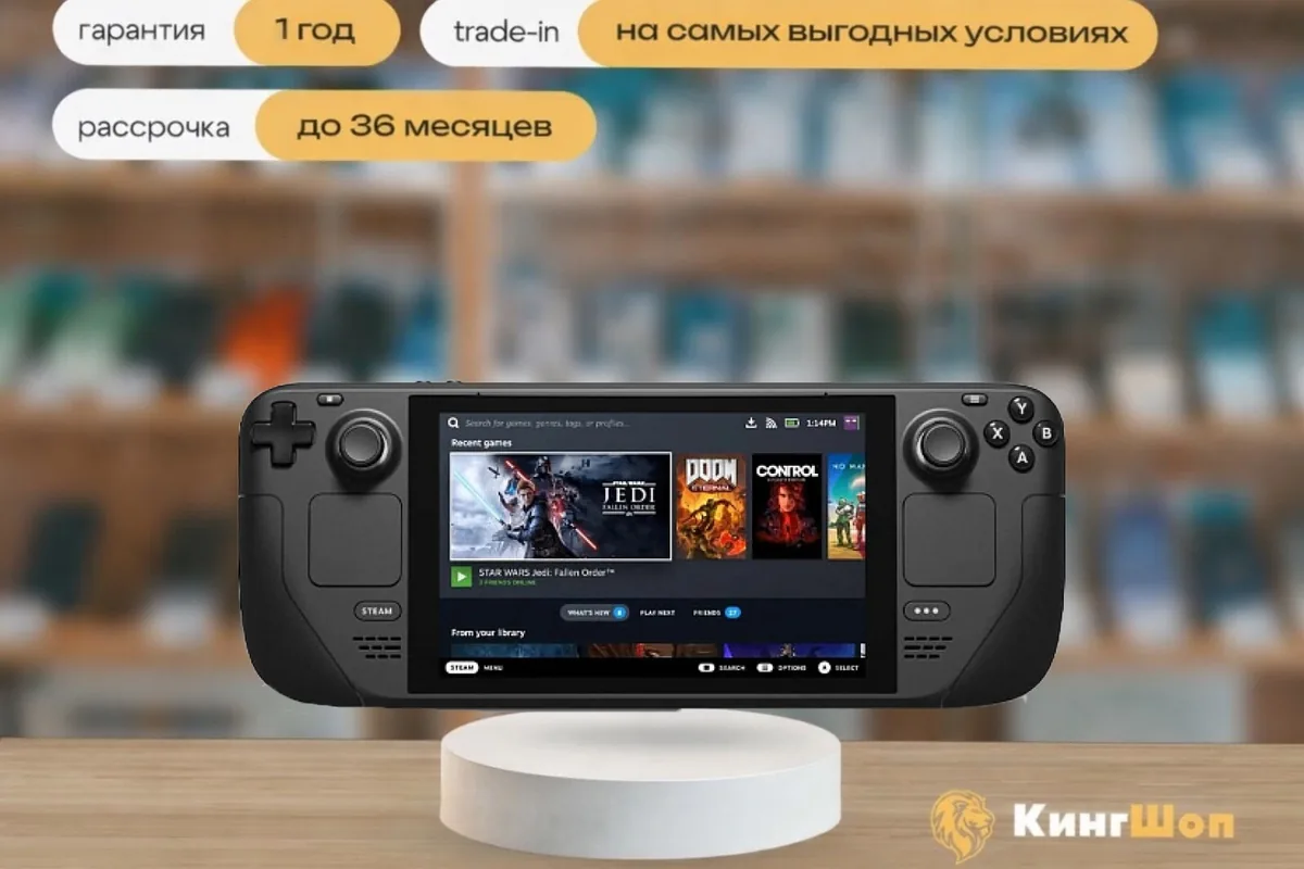 Steam Deck OLED 512GB, Чёрный — фото товара