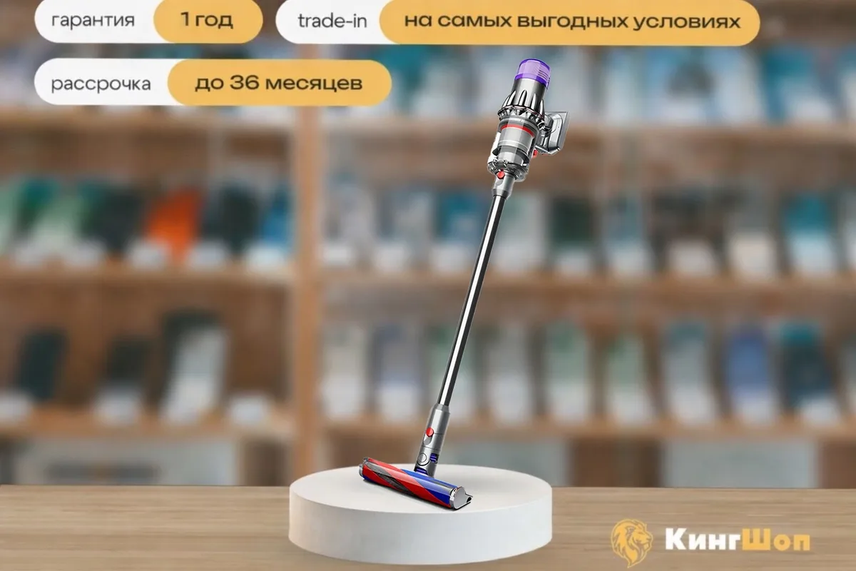 Пылесос Dyson V10 SV18 Digital Slim Fluffy Nickel/Nickel, европейская версия — фото товара