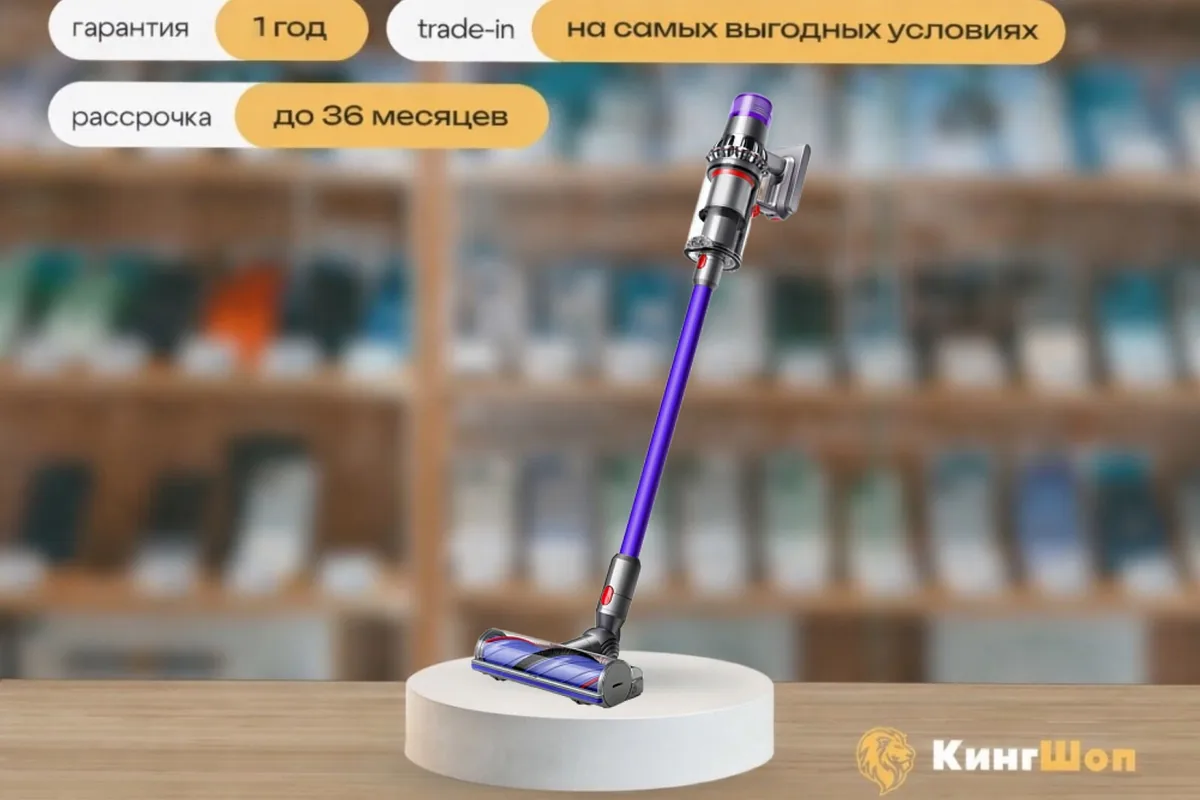 Пылесос Dyson V11 SV51 Advanced Nickel/Purple, европейская версия — фото товара