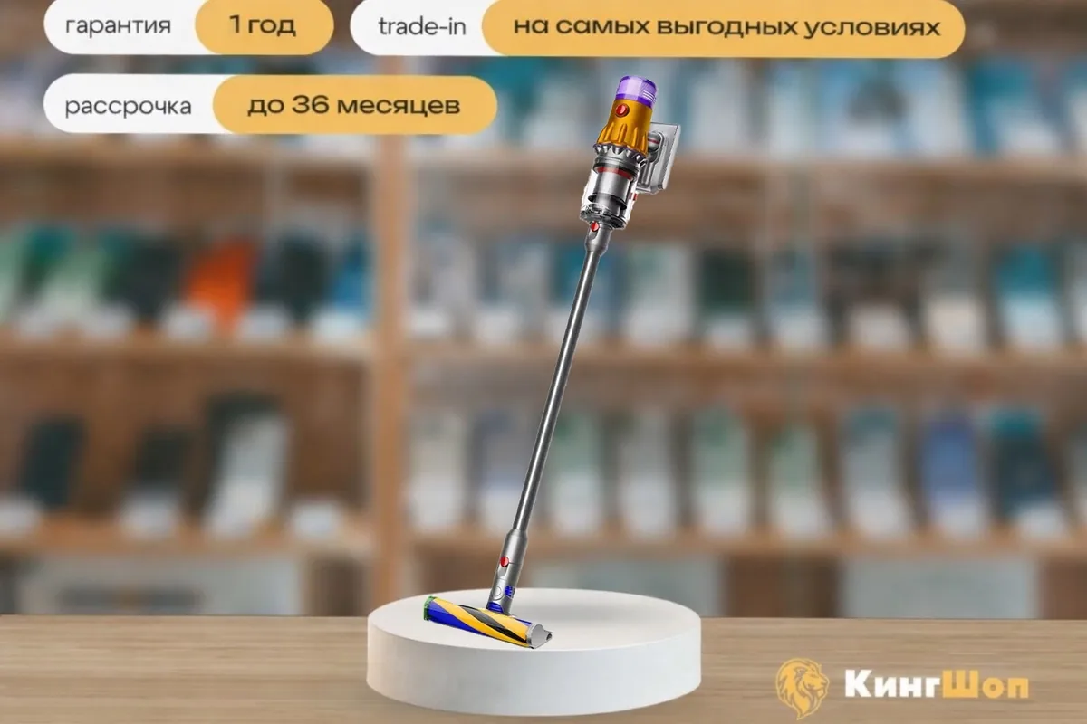 Пылесос Dyson V12S SV46 Detect Slim Submarine Yellow/Nickel, европейская версия — фото товара