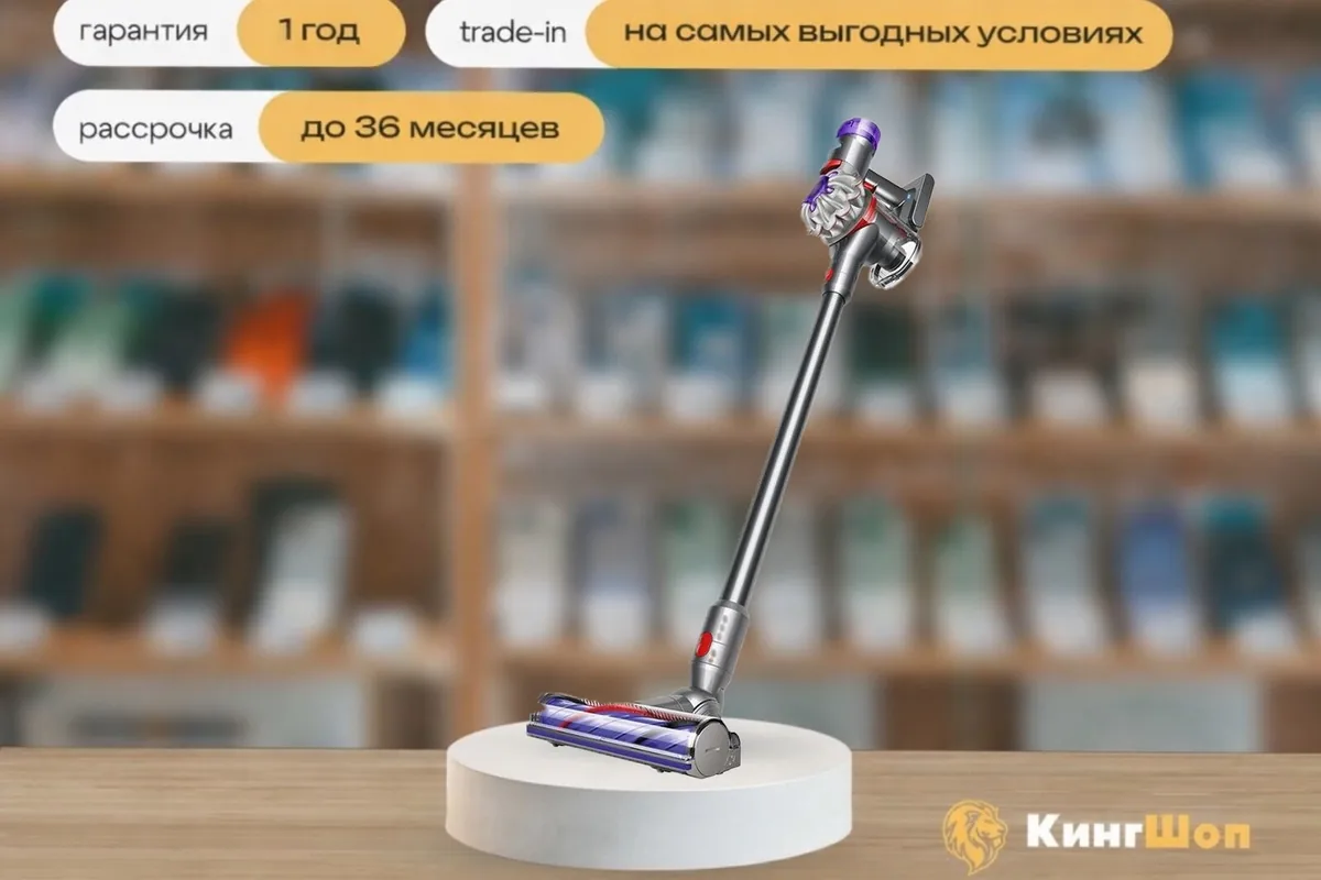 Пылесос Dyson V8 SV25 Advanced Silver/Nickel, европейская версия — фото товара