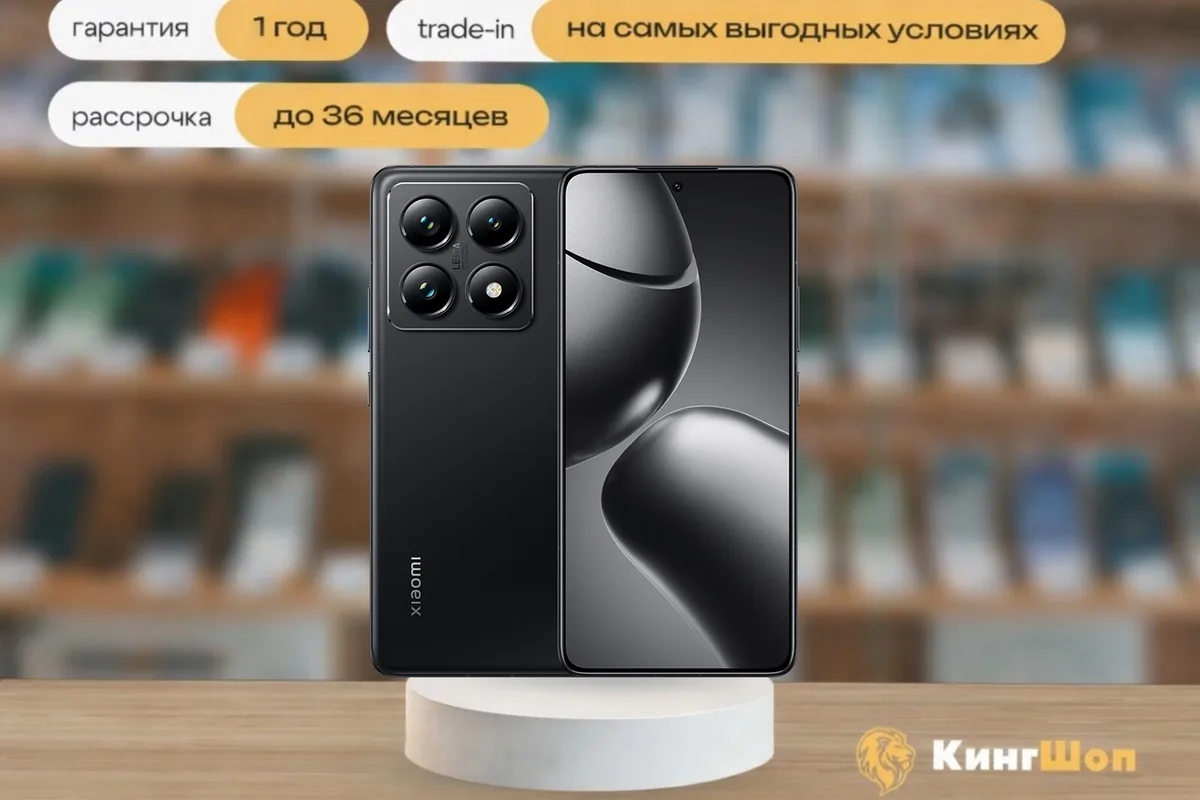 Xiaomi 14T Pro 12/512 Black, SIM + eSIM, черный — фото товара