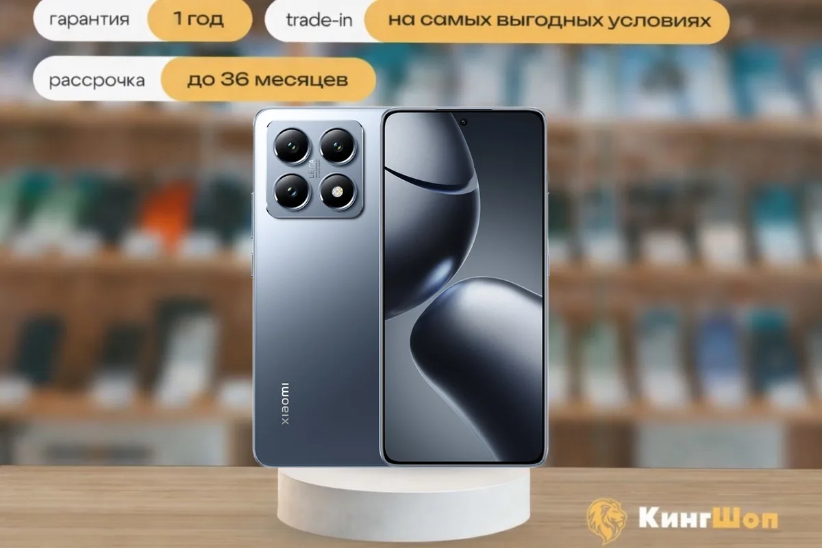 Xiaomi 14T Pro 12/512 Blue, SIM + eSIM, синий — фото товара