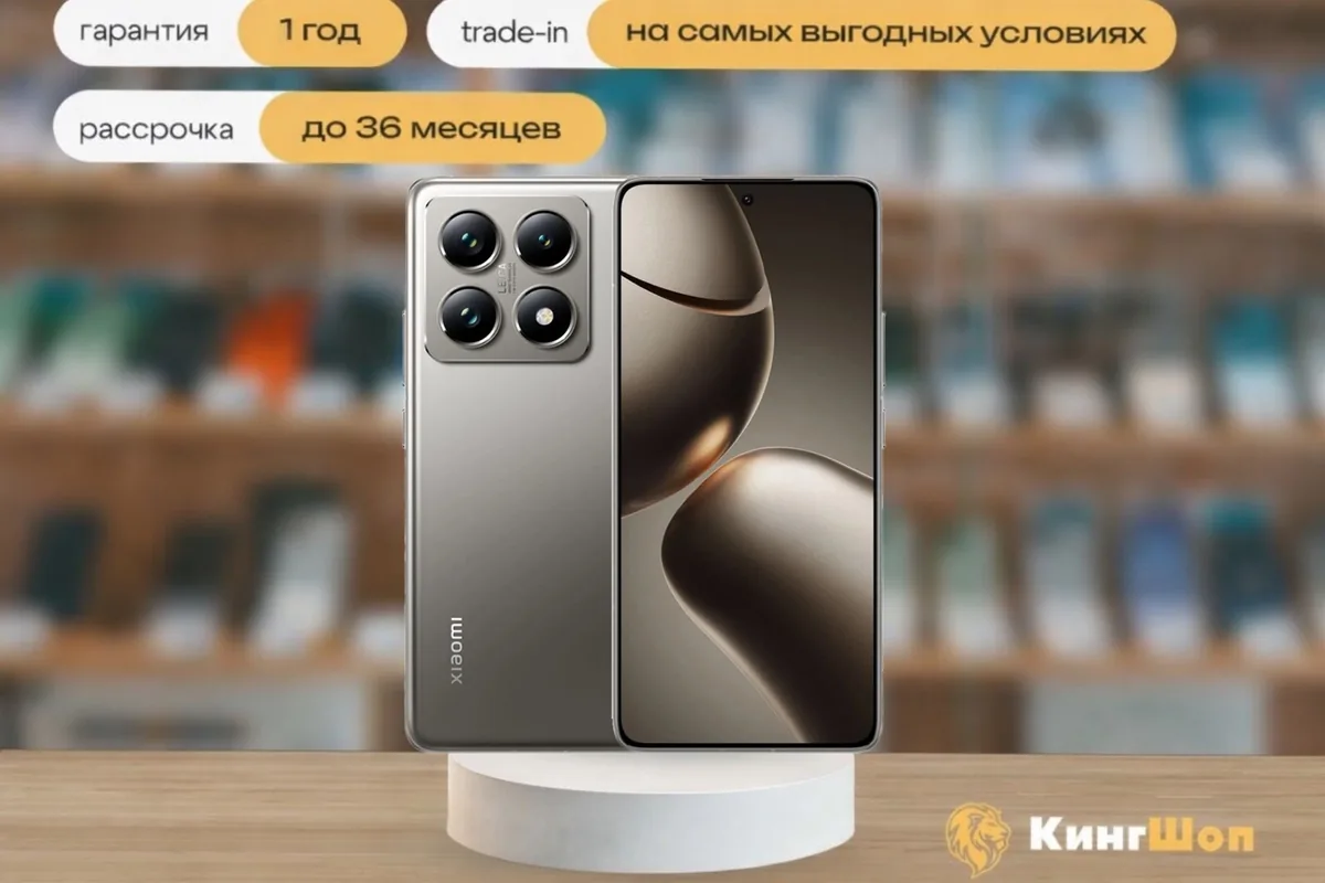Xiaomi 14T Pro 12/512 Gray, SIM + eSIM, серый — фото товара
