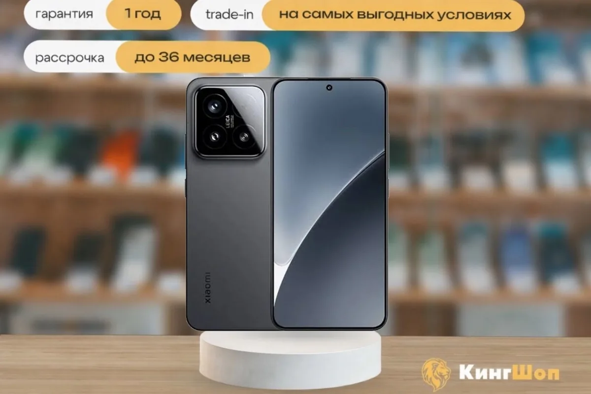 Xiaomi 15 12/512 Black, SIM + eSIM, черный — фото товара
