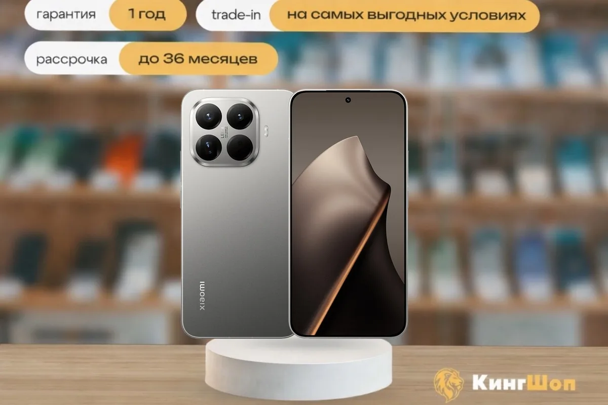 Xiaomi 15T Pro 12/256 Gray, SIM + eSIM, серый — фото товара
