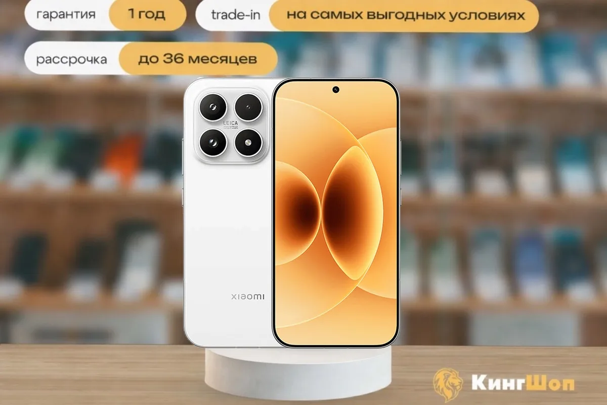 Xiaomi 17 12/256 White (Китай), 2 SIM, белый — фото товара