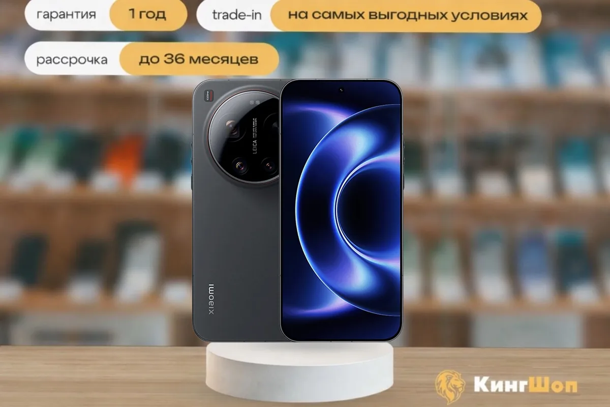 Xiaomi 17 Ultra 16/1TB Black, SIM + eSIM, черный — фото товара