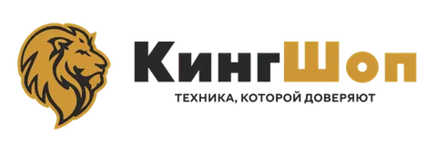 KingShop — техника, которой доверяют